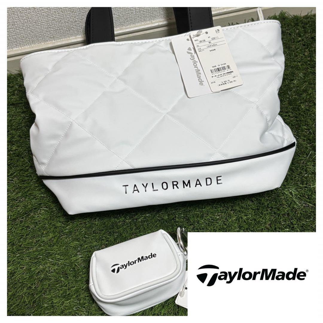 【未使用】テーラーメイドTaylor Made カートバッグ&ボールケースセット