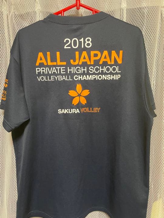 バレー 練習着 Tシャツ さくらバレー 全国私学