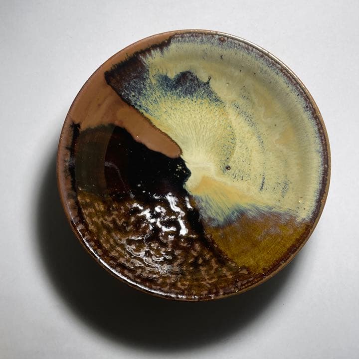 ◆高取釉茶碗【森岡嘉祥】作 高取焼 茶道具◆