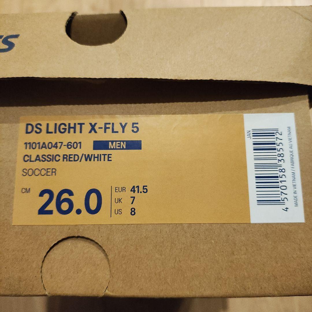 asics アシックス DS LIGHT X-FLY 5 スパイク 26cm