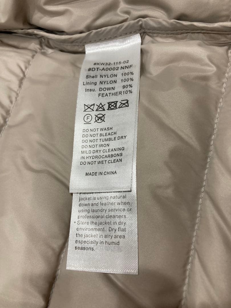 ななこ　　　新品　未使用　ダントン　ナイロン　ダウン　ベスト