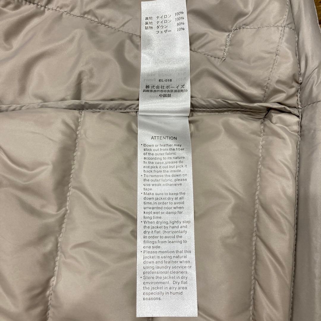 ななこ　　　新品　未使用　ダントン　ナイロン　ダウン　ベスト