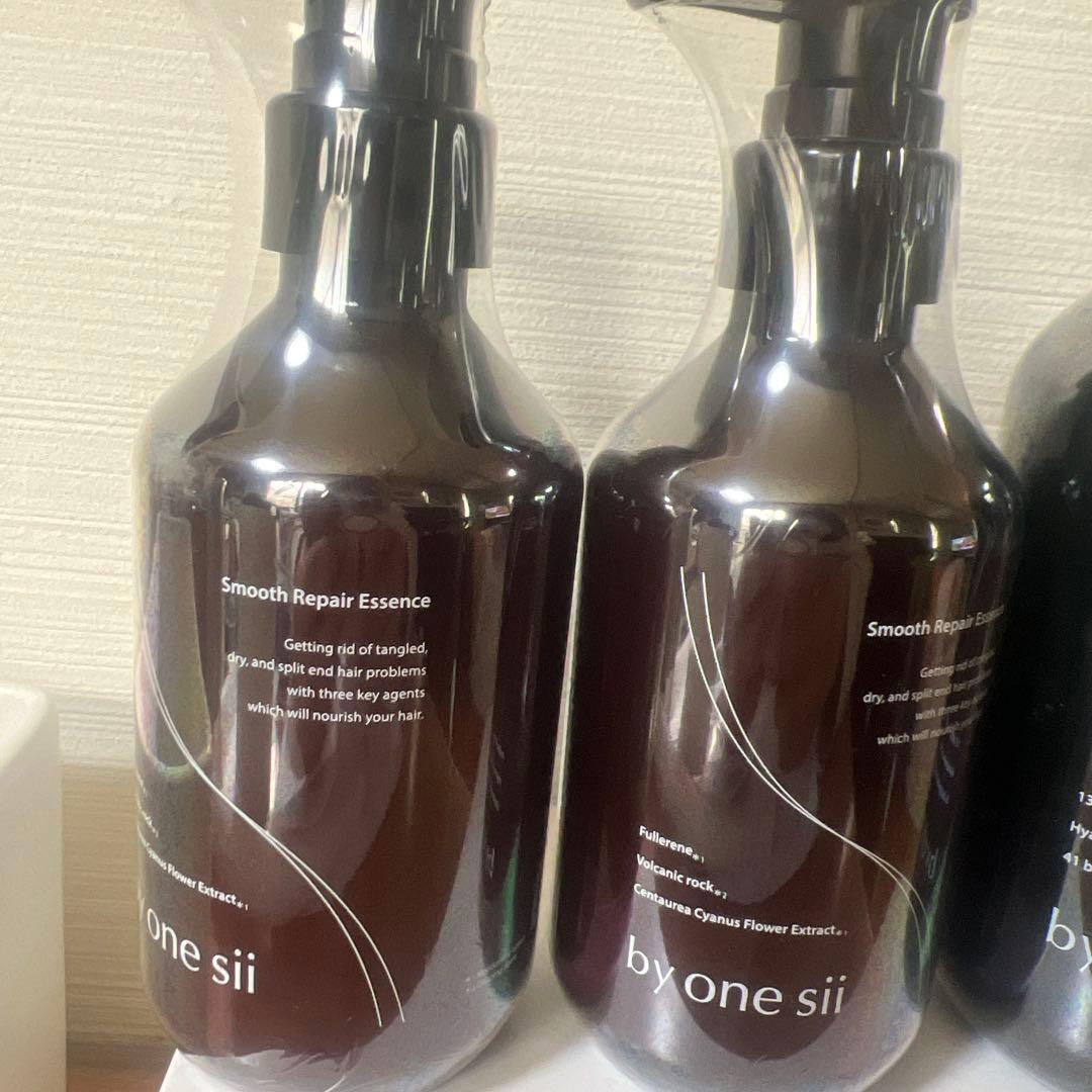 バイワンシーby one sii Essence & Shampoo セット