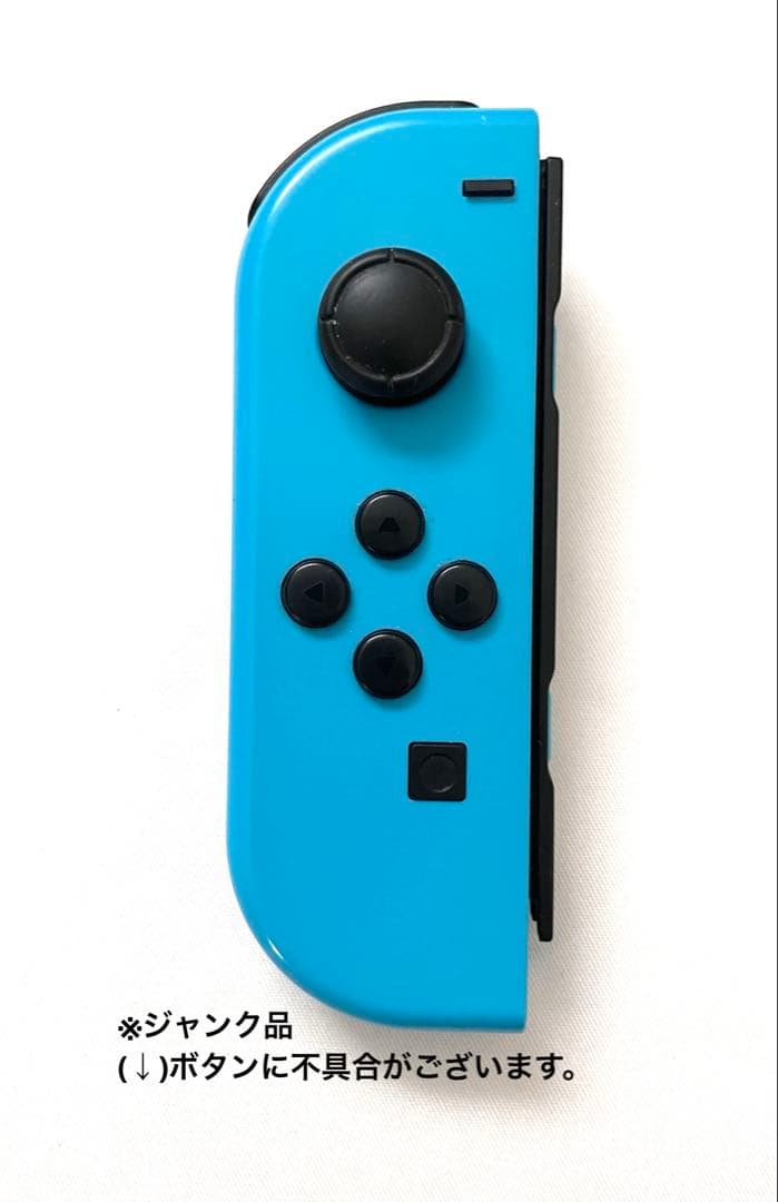 Nintendo Switch ニンテンドースイッチ本体 バッテリー強化版