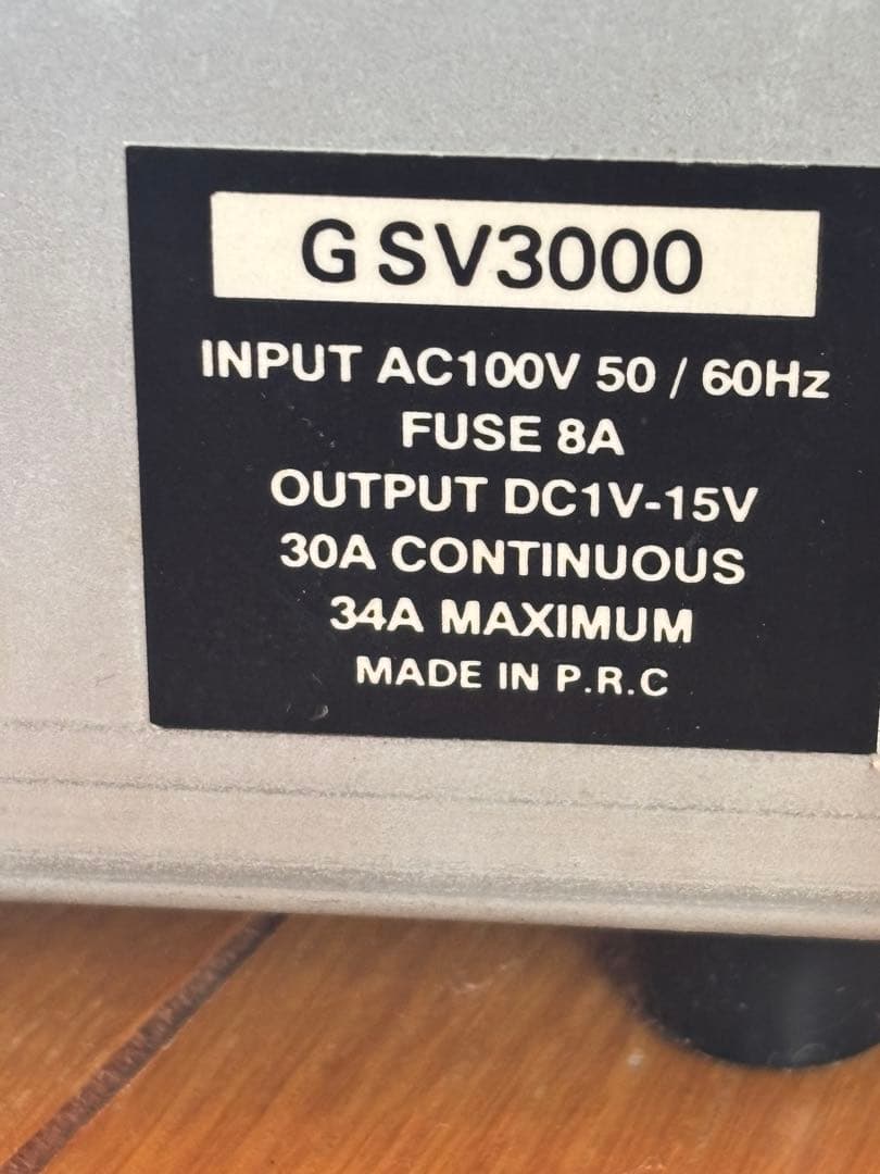 ダイヤモンド￼GSV3000 DC定電圧電源装置 連続30 A