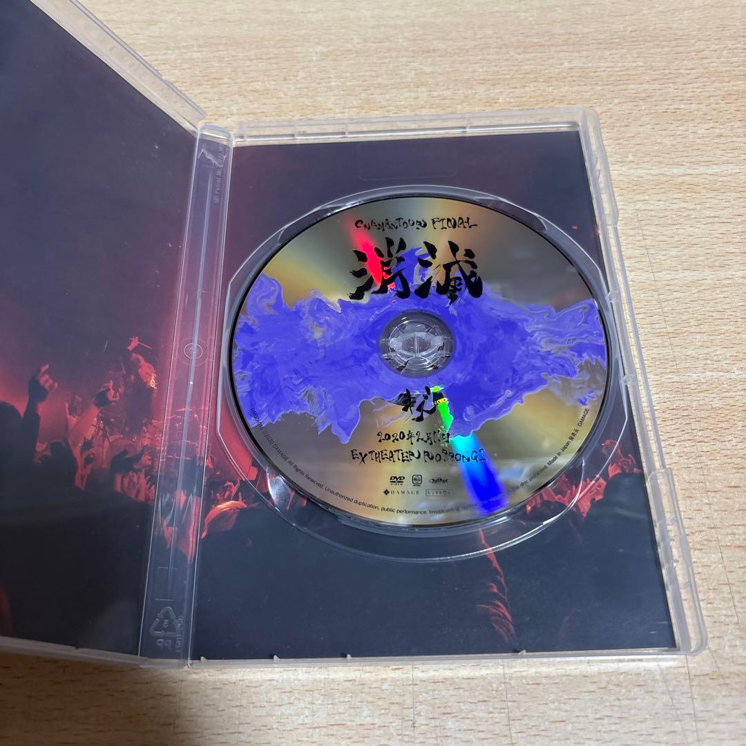 キズ/ONEMAN TOUR FINAL 消滅 2020年2月11日EX TH…