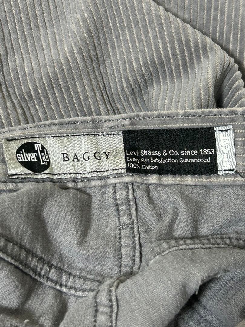 Levi’s SilverTab BAGGY コーデュロイパンツ　ワイド