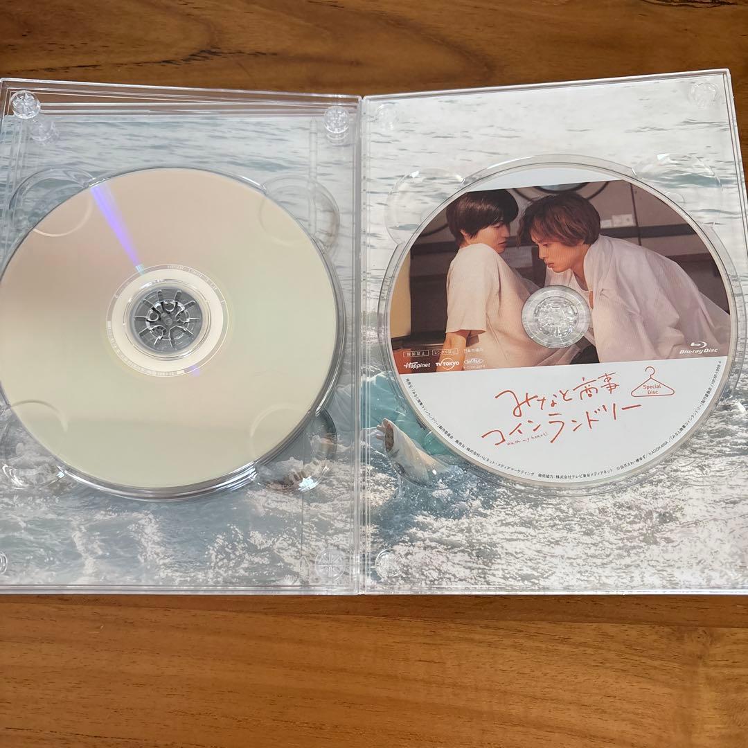 みなと商事ランドリー Blu-ray BOX〈4枚組〉