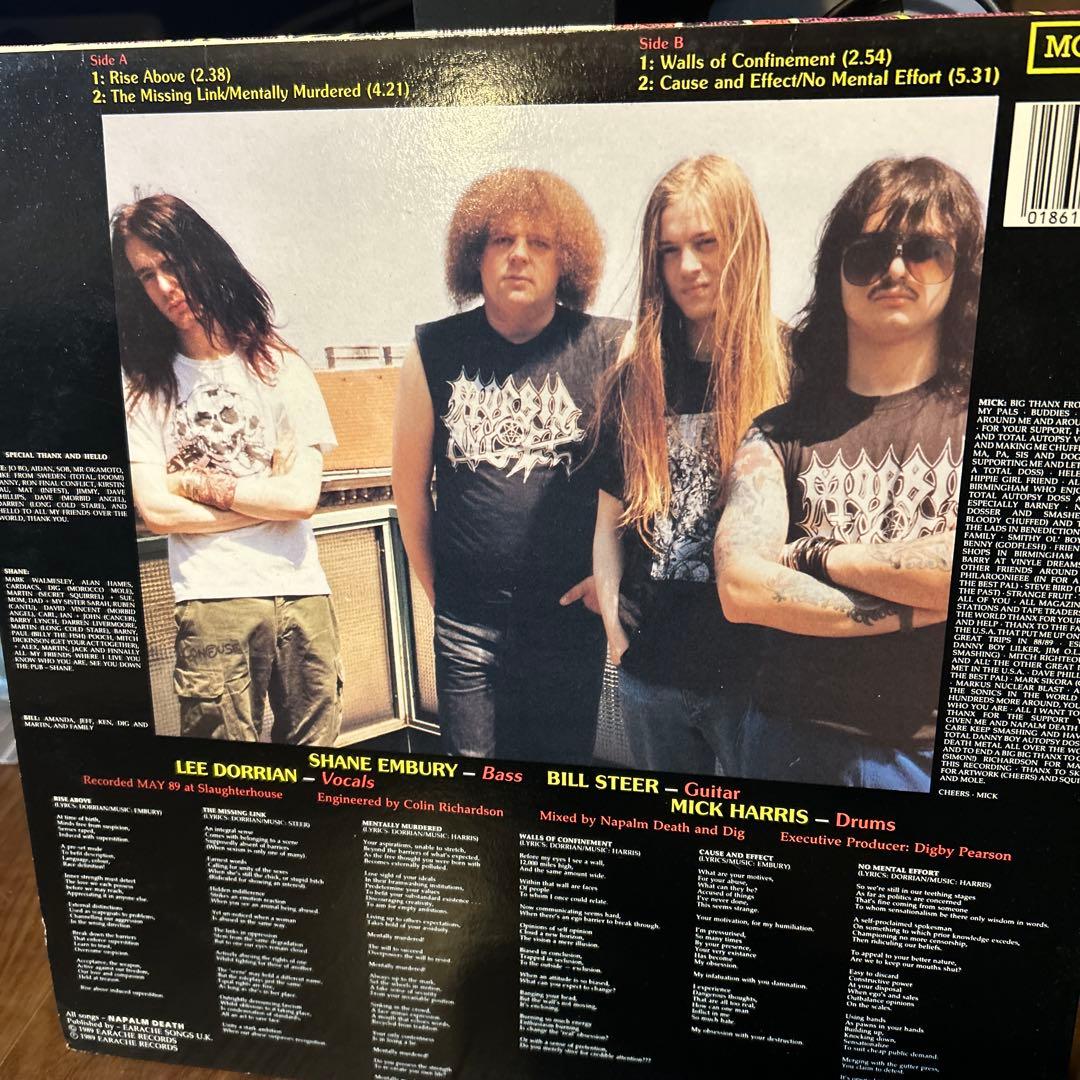 Napalm Death grindcore earache ナパームデス