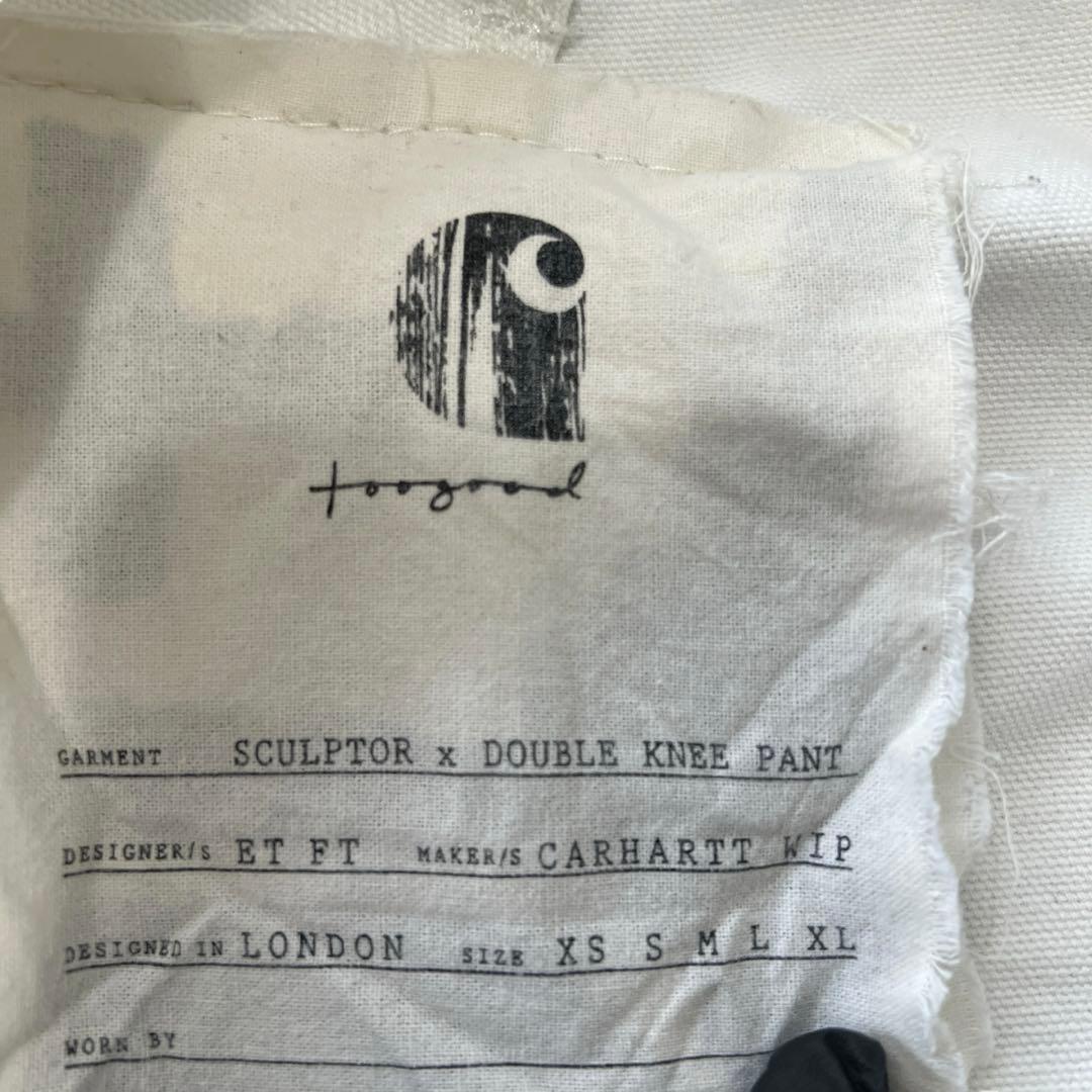 Carhartt WIP × Toogood ダブルニーパンツ カーハート