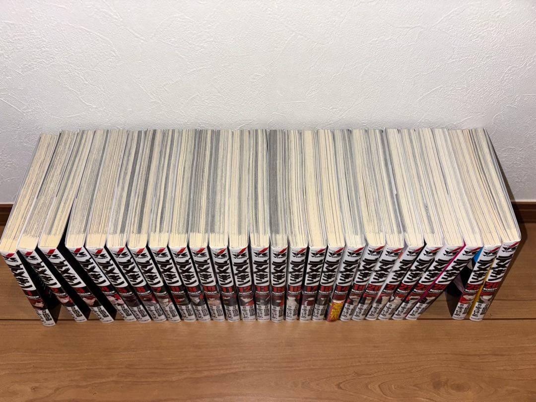 デメキン　1巻〜26巻セット 1-26巻