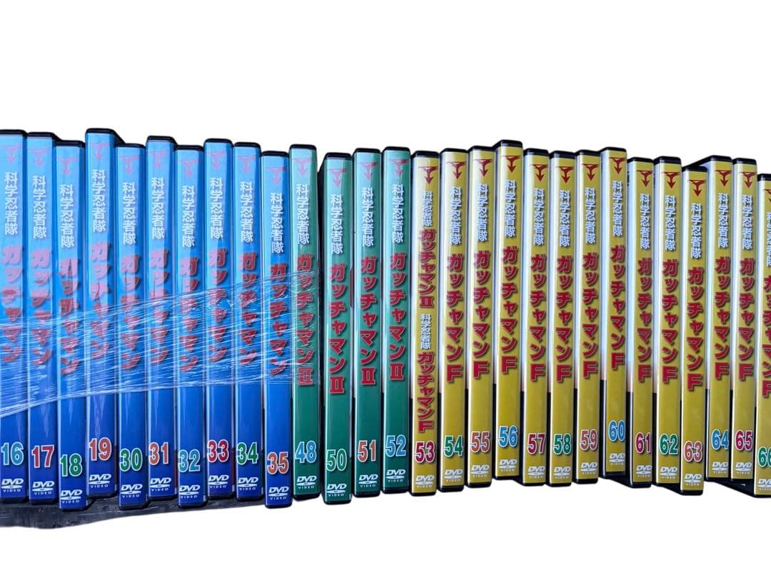 科学忍者隊ガッチャマン DVD セット