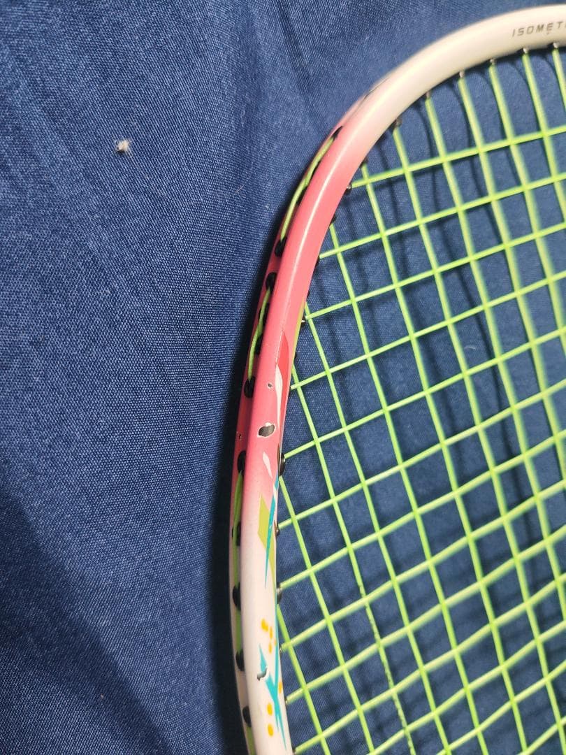 YONEX ナノフレア70（NF-70）「4U6（4UG6）」正規品