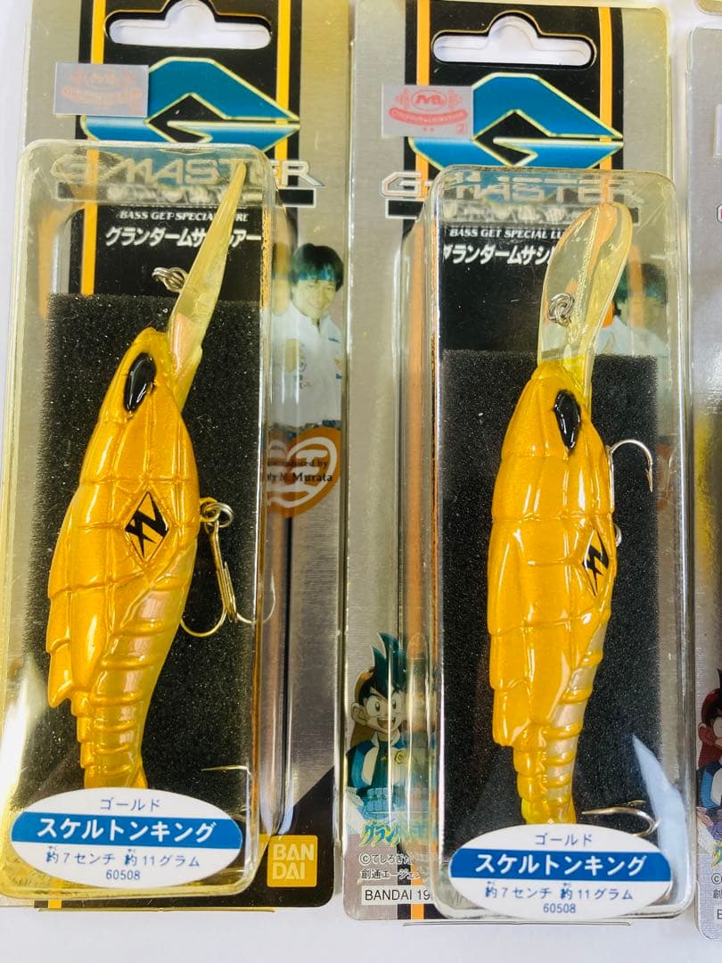 【廃版】未使用 バンダイ グランダー武蔵 ジーマスター　スケルトンキング