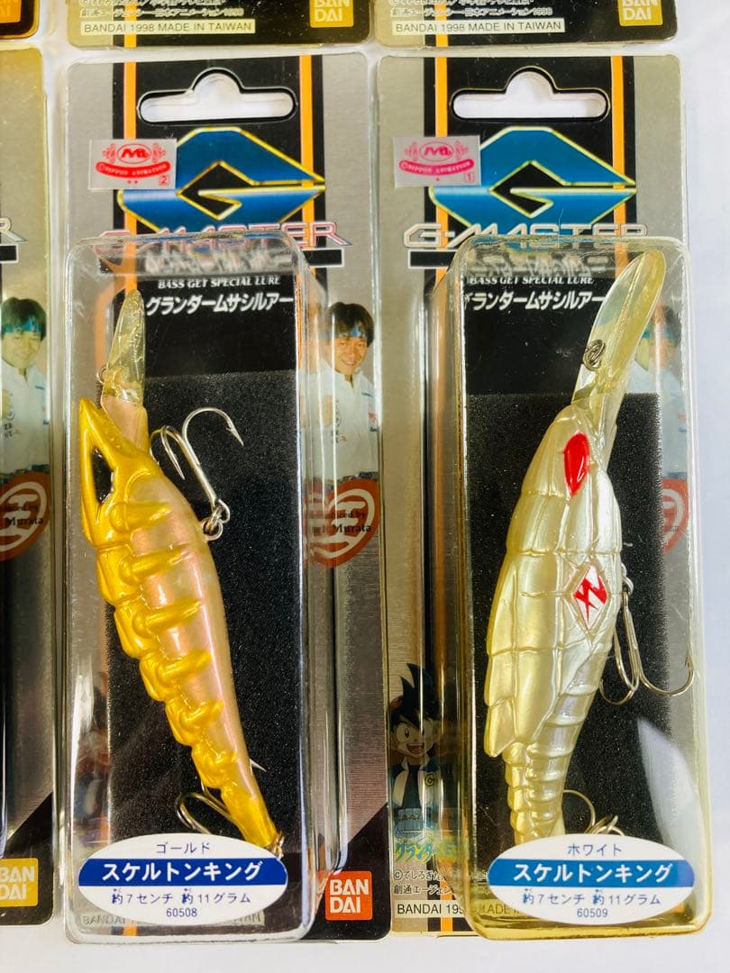 【廃版】未使用 バンダイ グランダー武蔵 ジーマスター　スケルトンキング