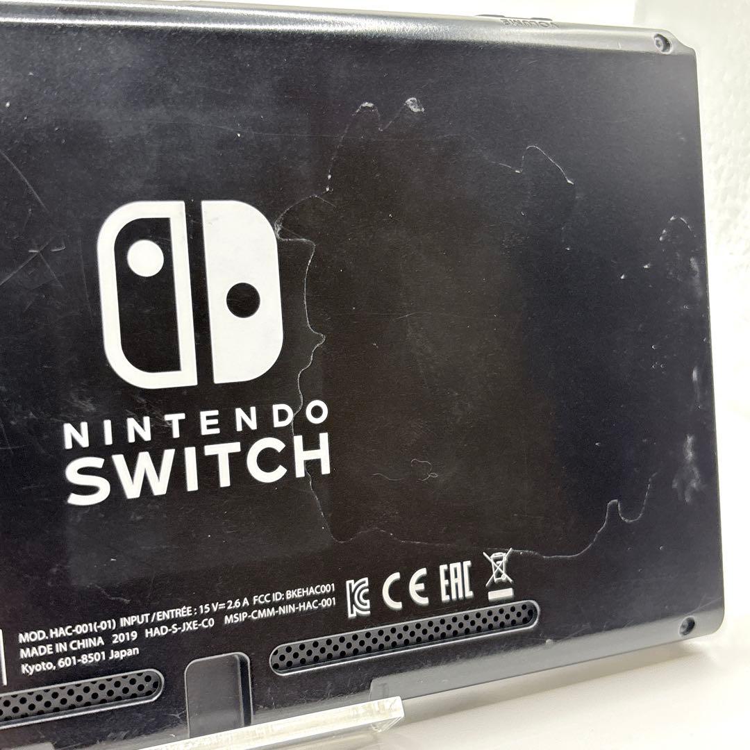 Nintendo Switch バッテリー強化版 ニンテンドー　スイッチ　レッド