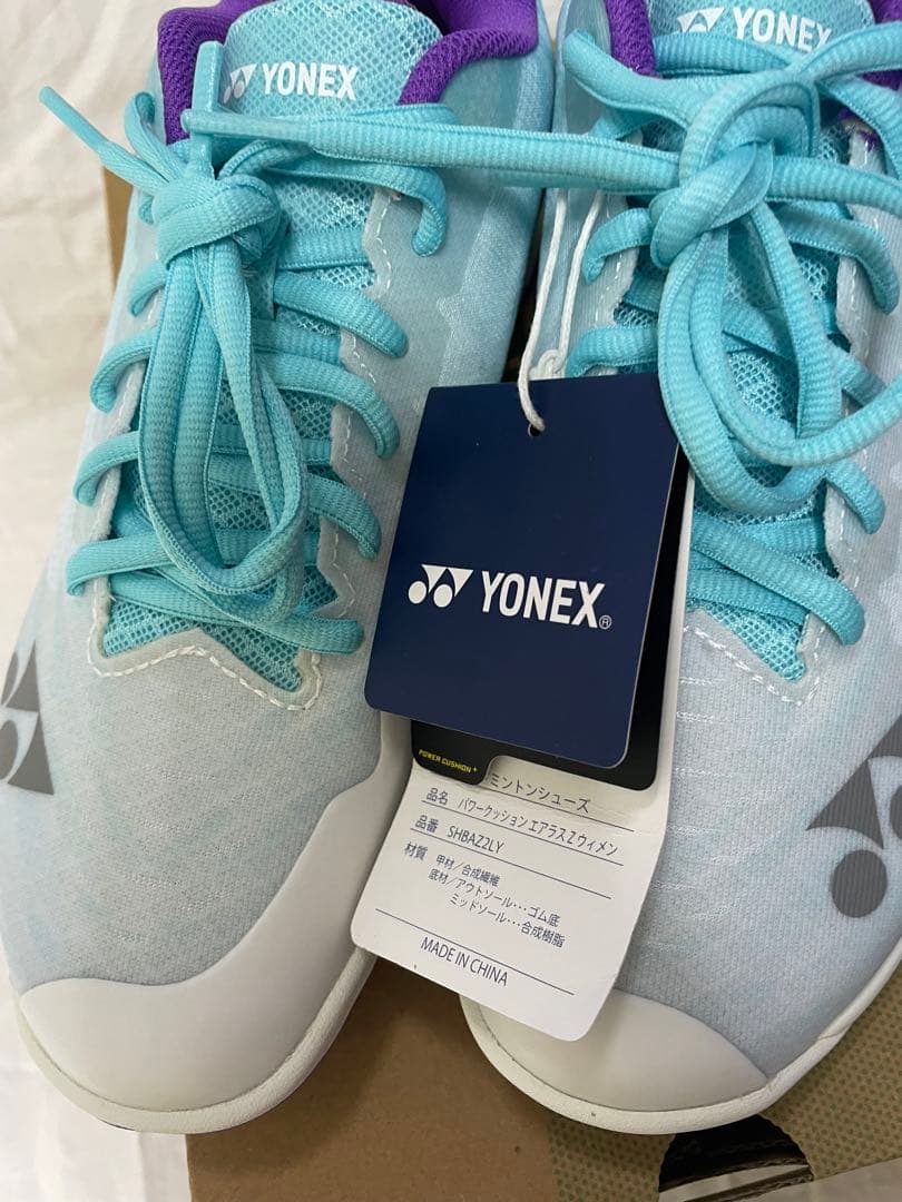 【新品】限定カラーYONEX エアラスZ2ウィメン