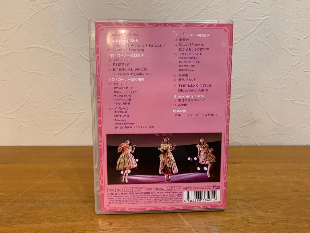 N1102-05★Blooming Girls PREMIUM LIVE2012