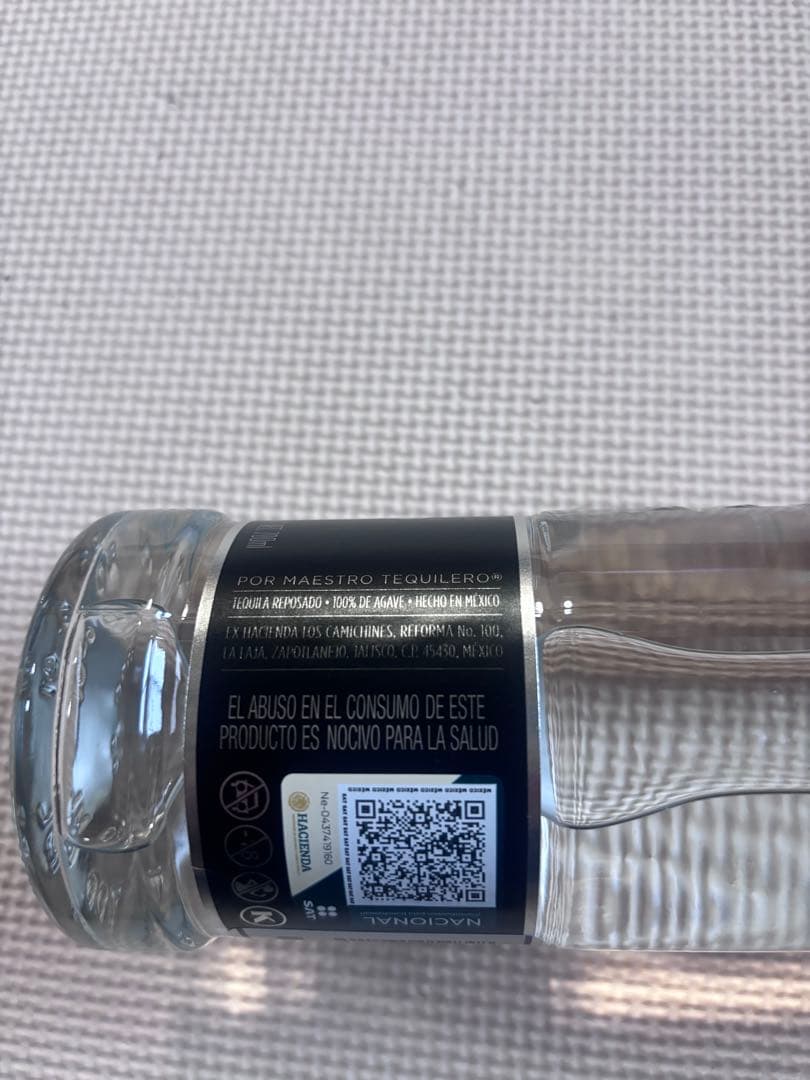 マエストロ ドベル MAESTRO DOBEL DIAMANTE テキーラ