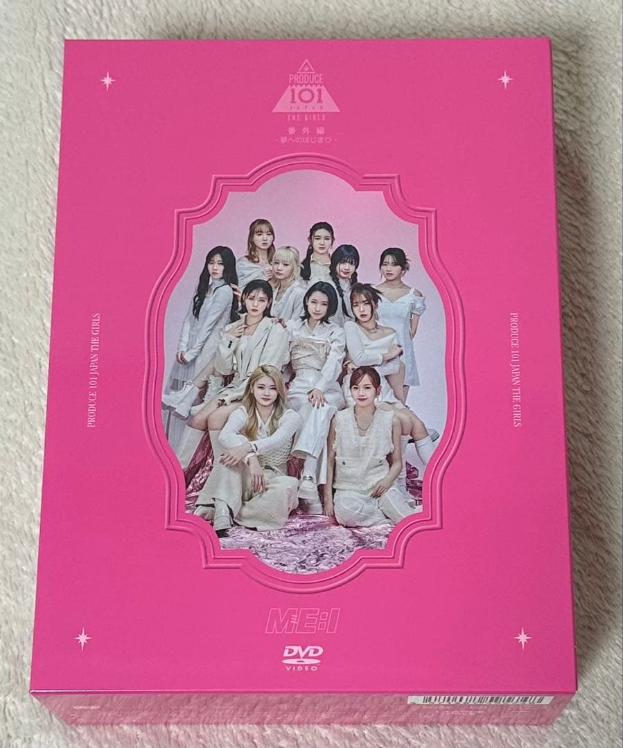 ME:I DVD 夢へのはじまり