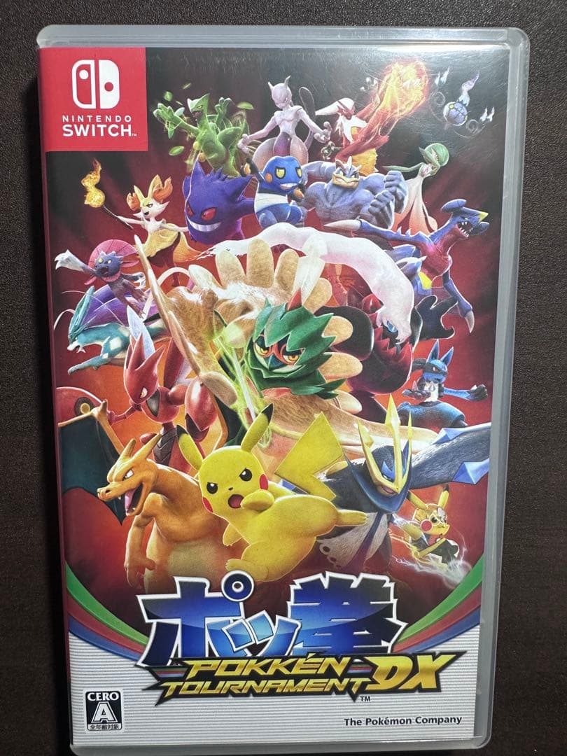 Nintendo Switch ソフトセット スプラトゥーン2 ARMS ポッ拳