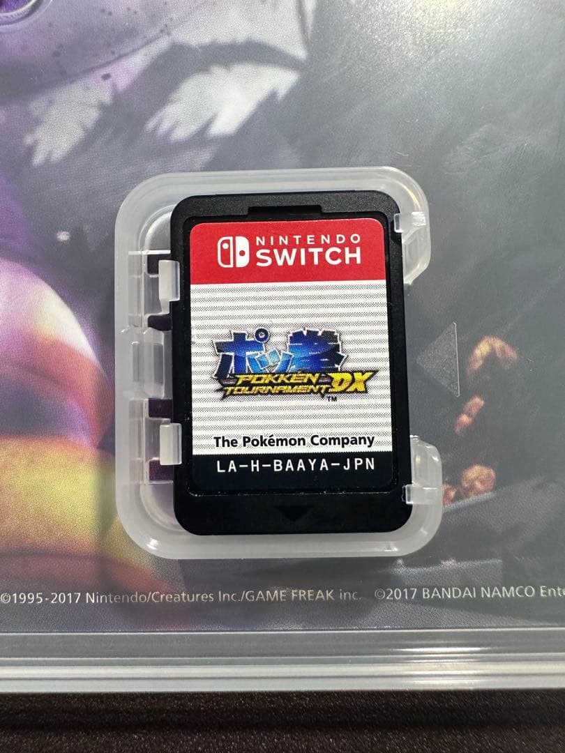 Nintendo Switch ソフトセット スプラトゥーン2 ARMS ポッ拳