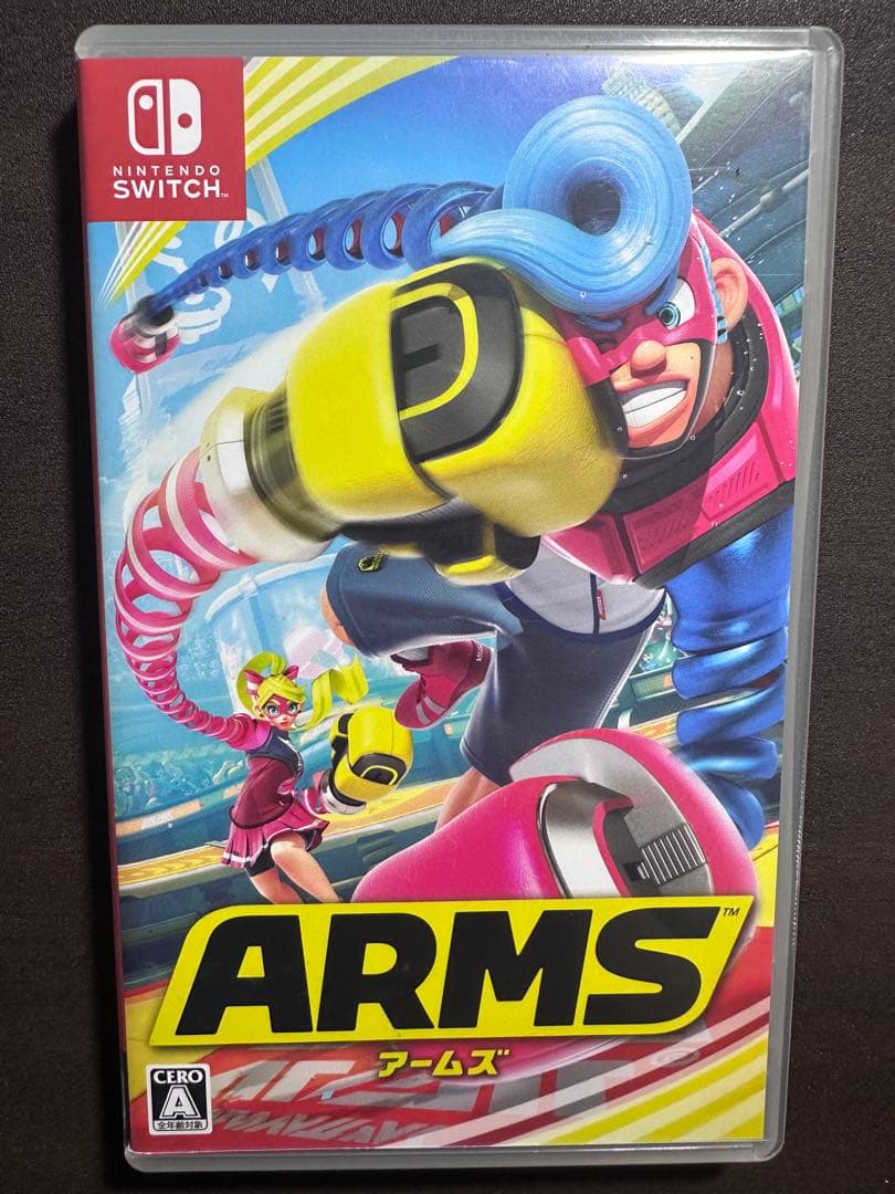Nintendo Switch ソフトセット スプラトゥーン2 ARMS ポッ拳