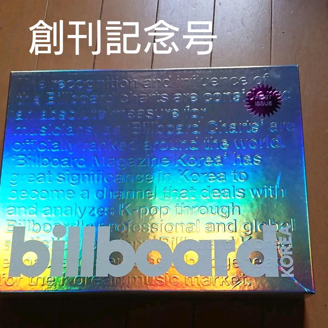 ビルボード K pop ファーストイシュー korea　BTS　激レア