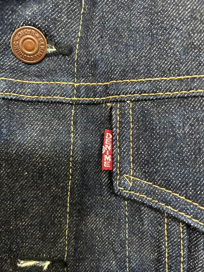 DENIME N510D lot.233 サードタイプ