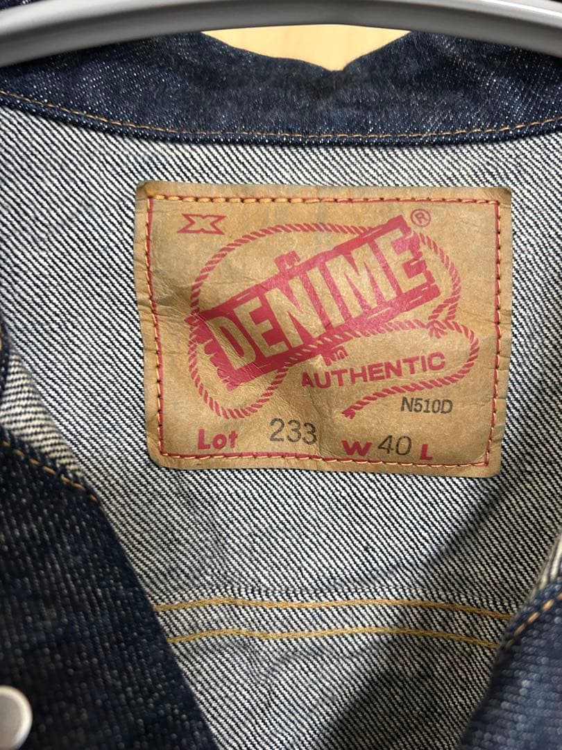 DENIME N510D lot.233 サードタイプ
