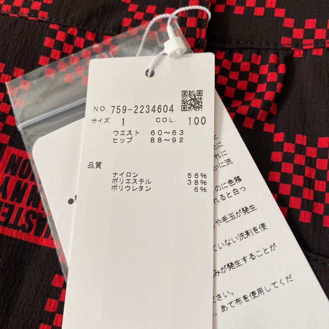 新品タグ付き　マスターバニーエディション　スカート　Mレディース　ゴルフウェア