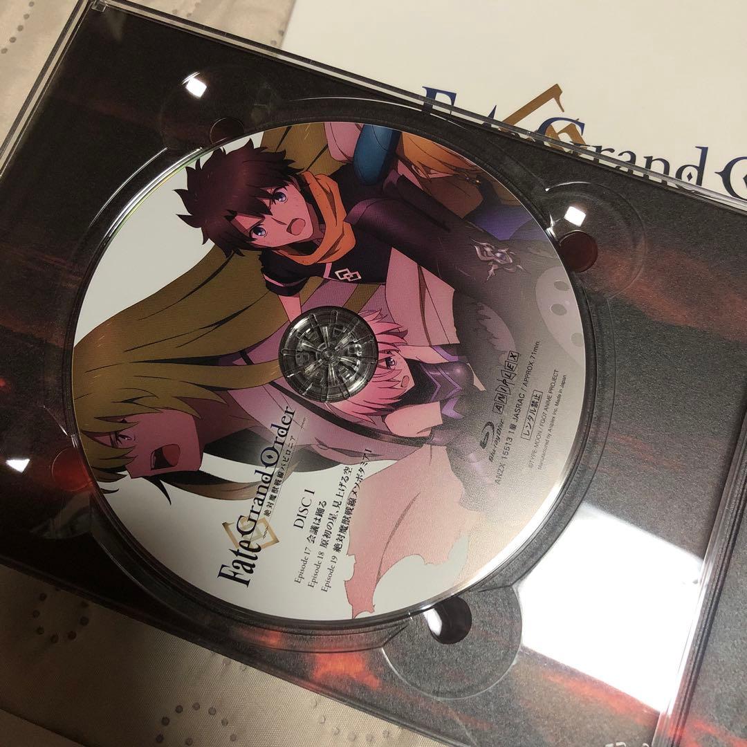 Fate/Grand Order 絶対魔獣戦線バビロニアブルーレイ 全巻セット