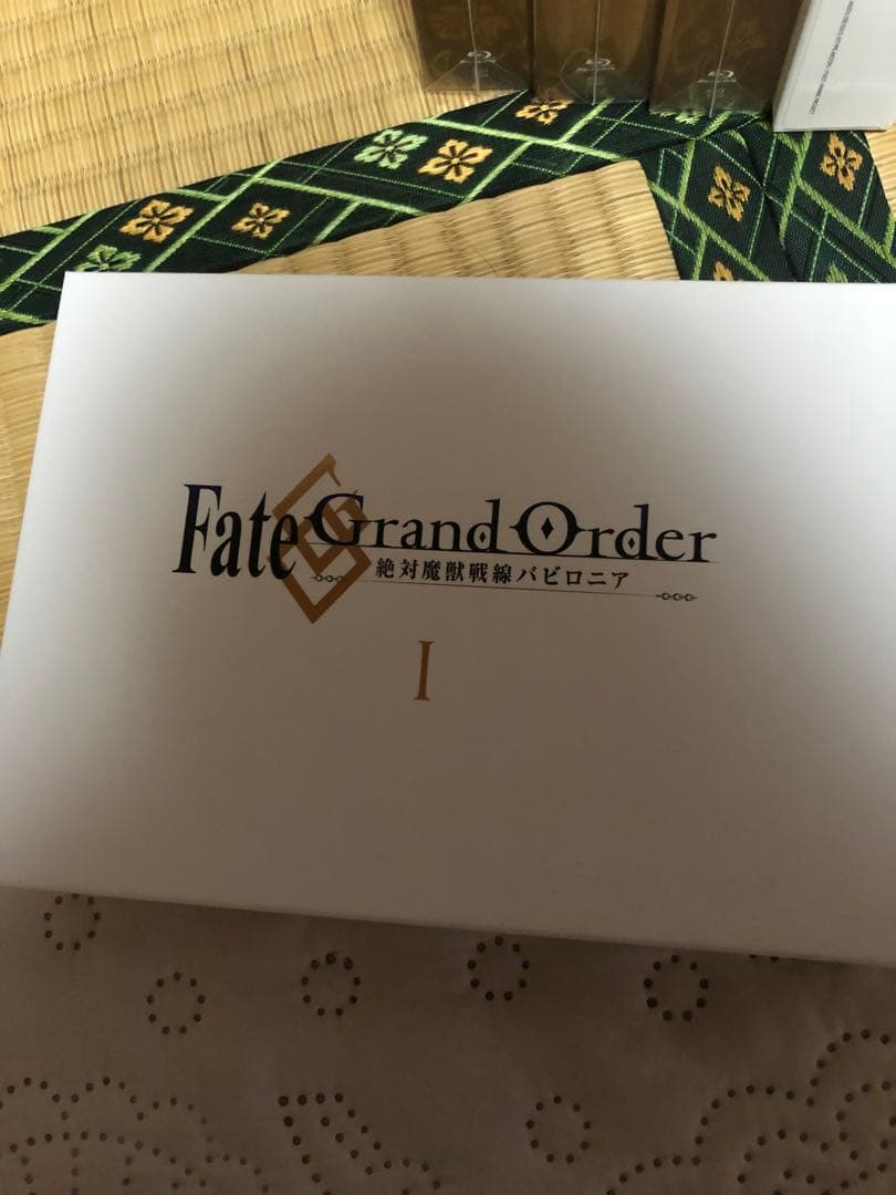 Fate/Grand Order 絶対魔獣戦線バビロニアブルーレイ 全巻セット