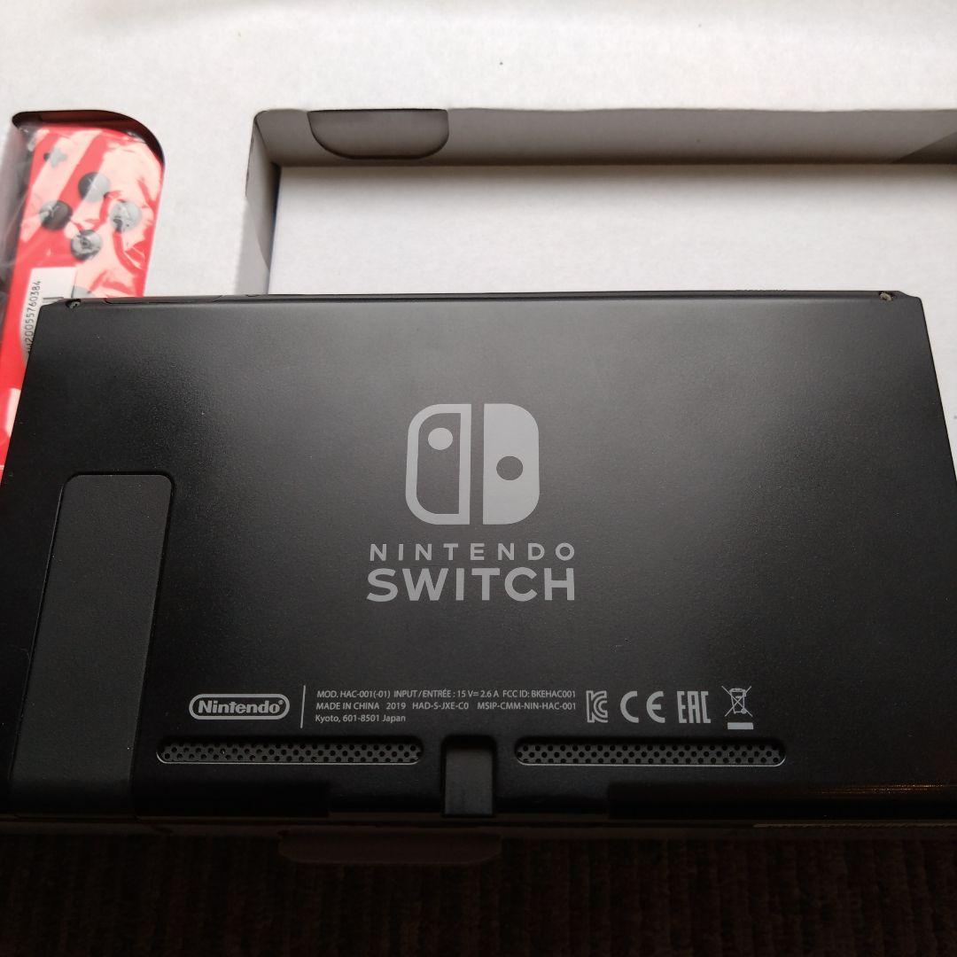 ニンテンドースイッチ　本体　バッテリー強化　Nintendo　Switch