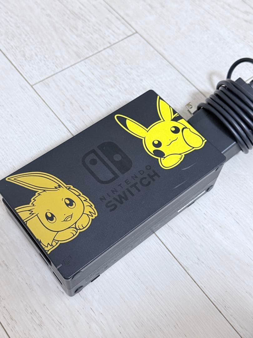 Nintendo Switch ピカチュウエディション 本体