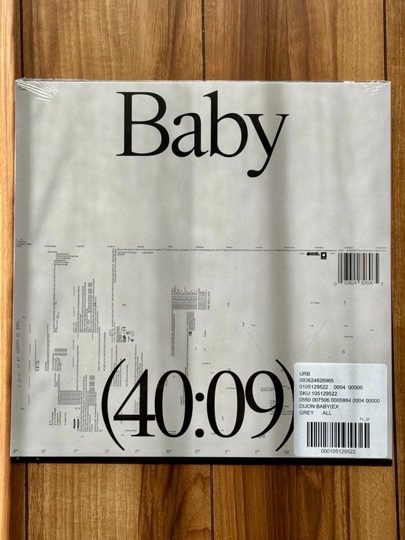 新品 限定盤 Dijon / Baby Vinyl レコード