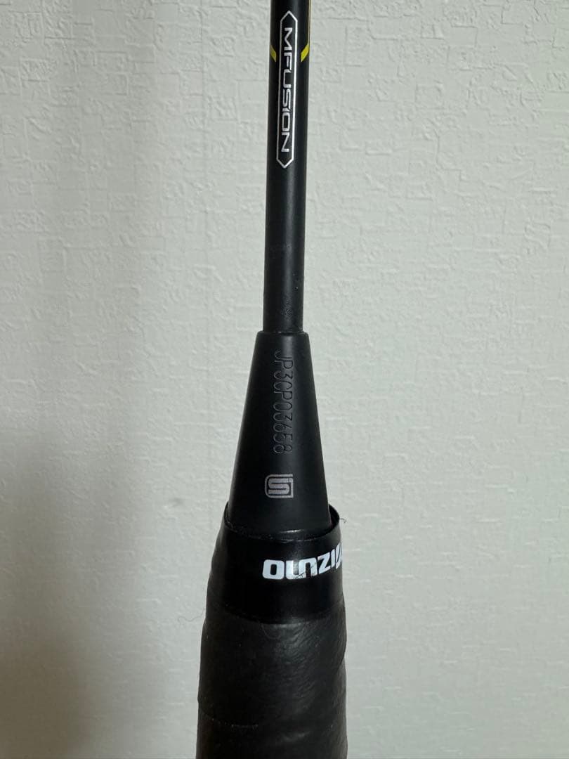 ミズノMIZUNO Fortius20 フォルティウス20