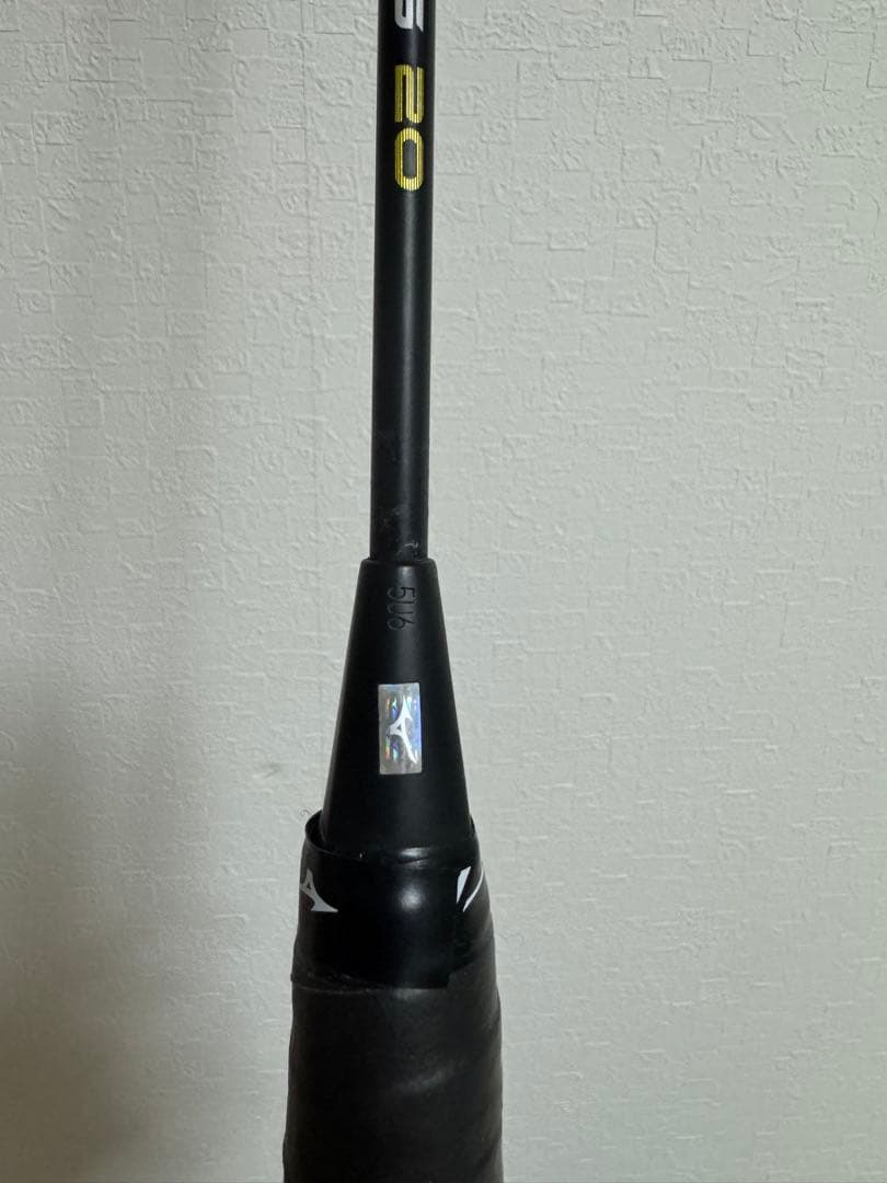 ミズノMIZUNO Fortius20 フォルティウス20