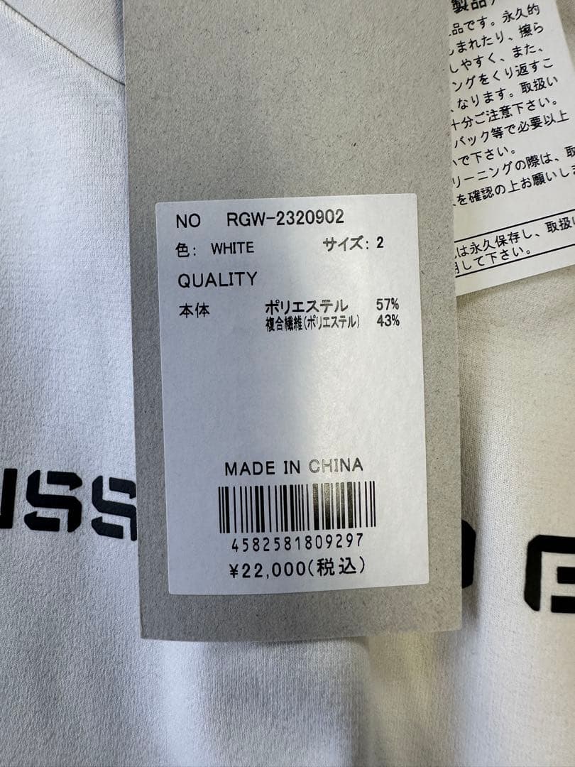 【新品未使用】サイズ2(M-L)レディース ワンピース ラッセルノ 2812