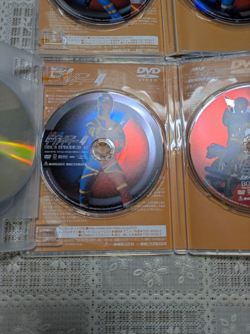 キカイダーDVD