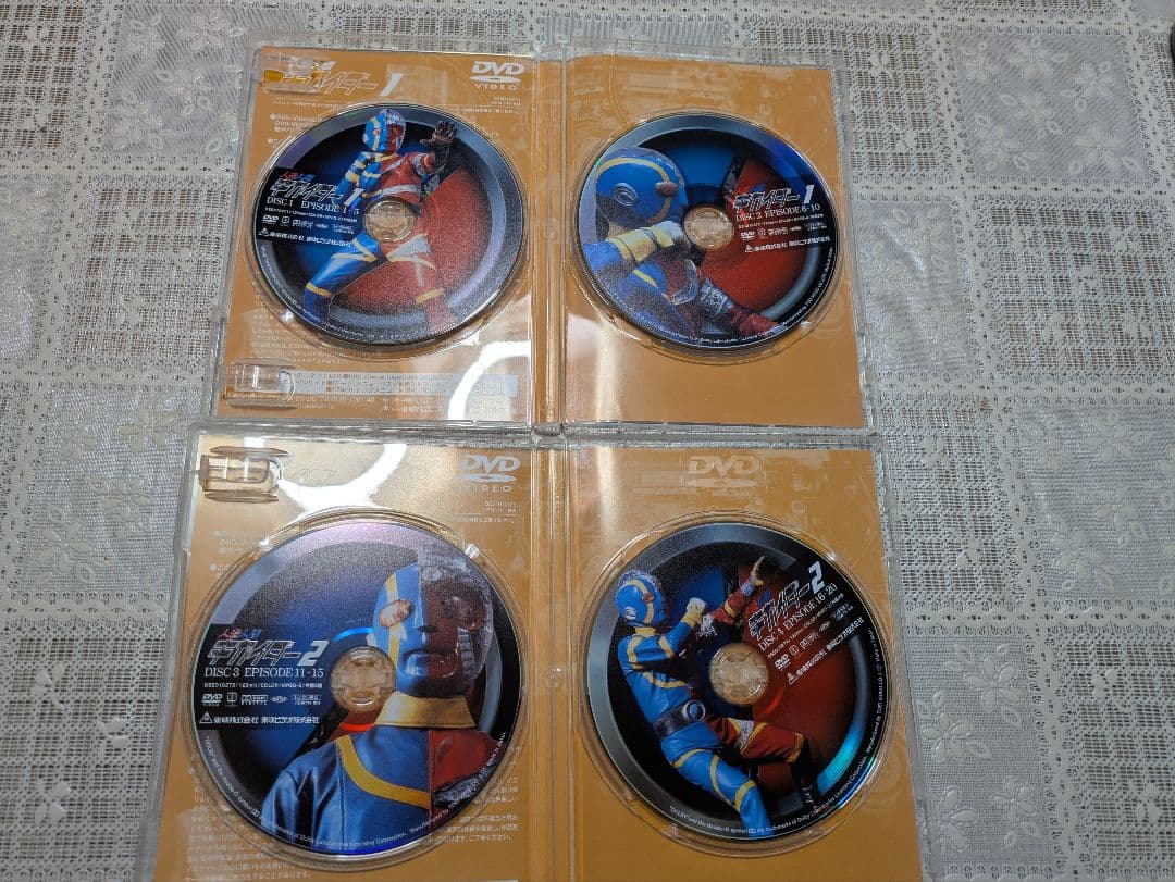 キカイダーDVD