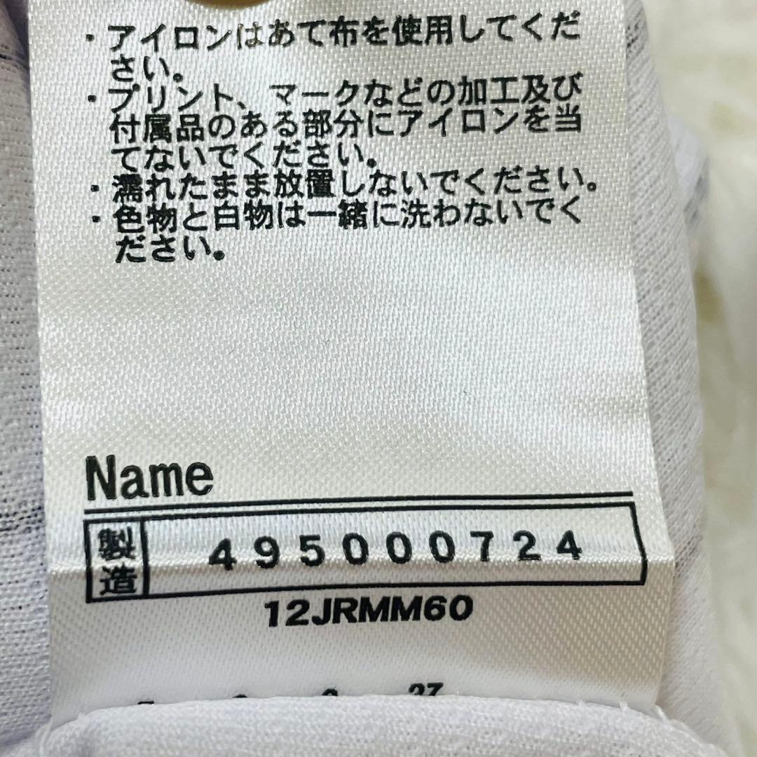 千葉ロッテマリーンズ 佐々木朗希 レプリカユニフォーム Sサイズ