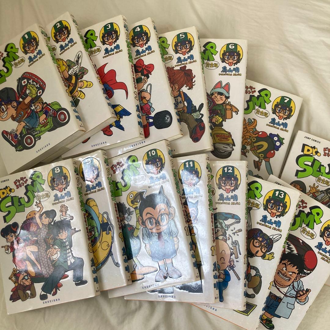 Dr.SLUMPあられちゃん完全版全巻セット