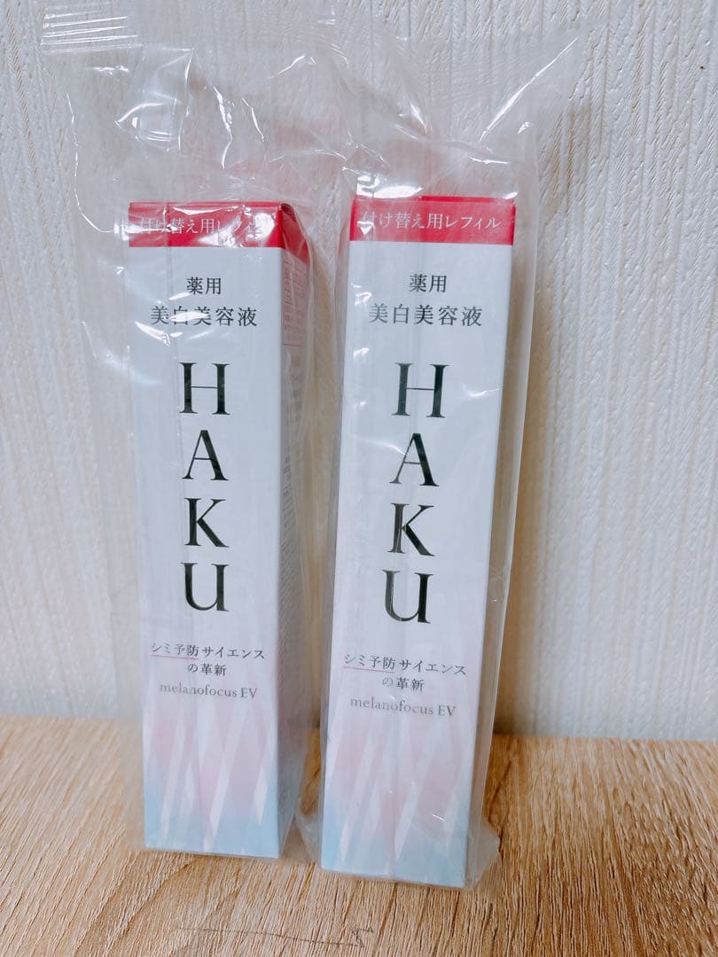 新品未開封HAKU メラノフォーカスEV 付け替え用レフィル 2本