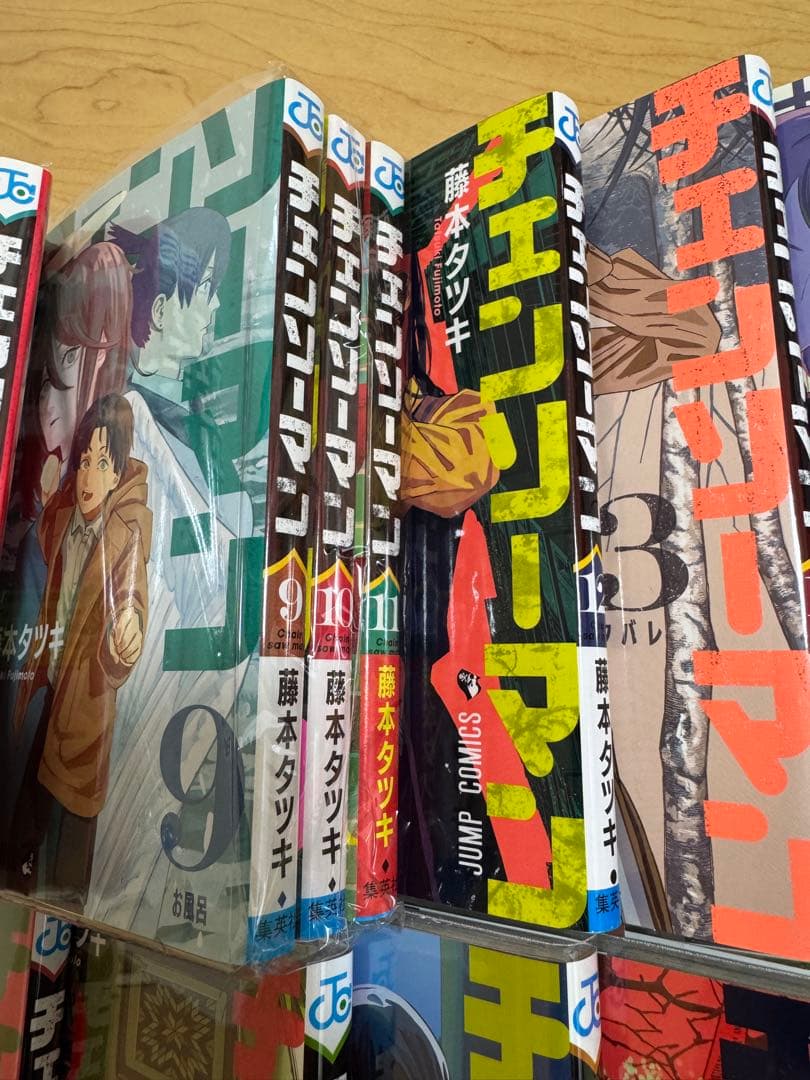 集英社 ジャンプ 藤本タツキ『チェンソーマン』1〜22巻&小説全23冊まとめ売り