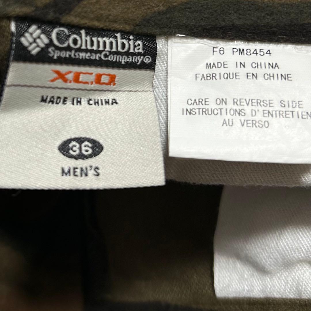 90s Columbia XCO タイガーストライプ 迷彩 カーゴパンツ 裾絞り