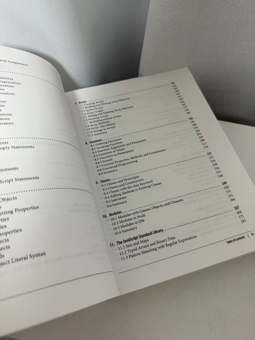 JavaScript: The Definitive Guide 第7版