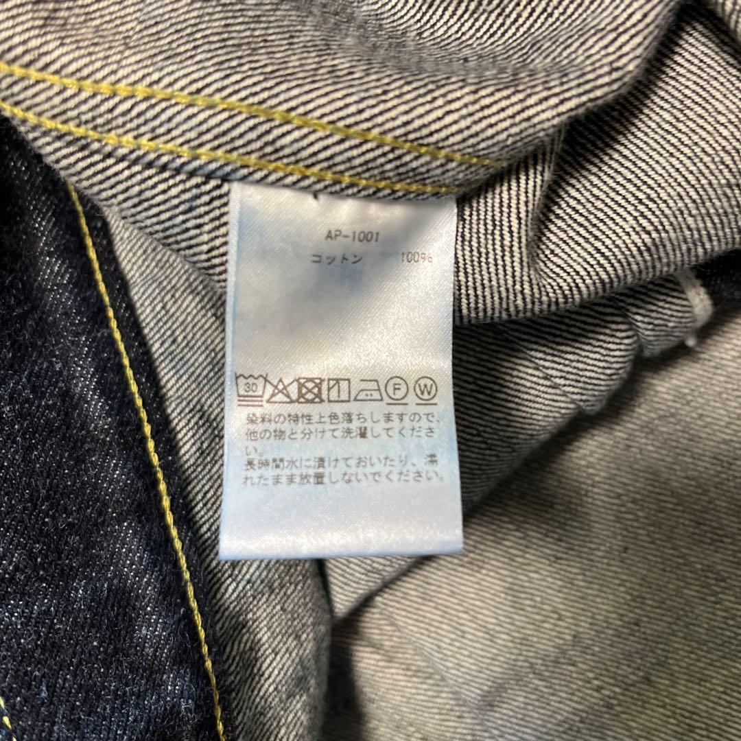 A.PRESSE ONE WASH デニムジャケット