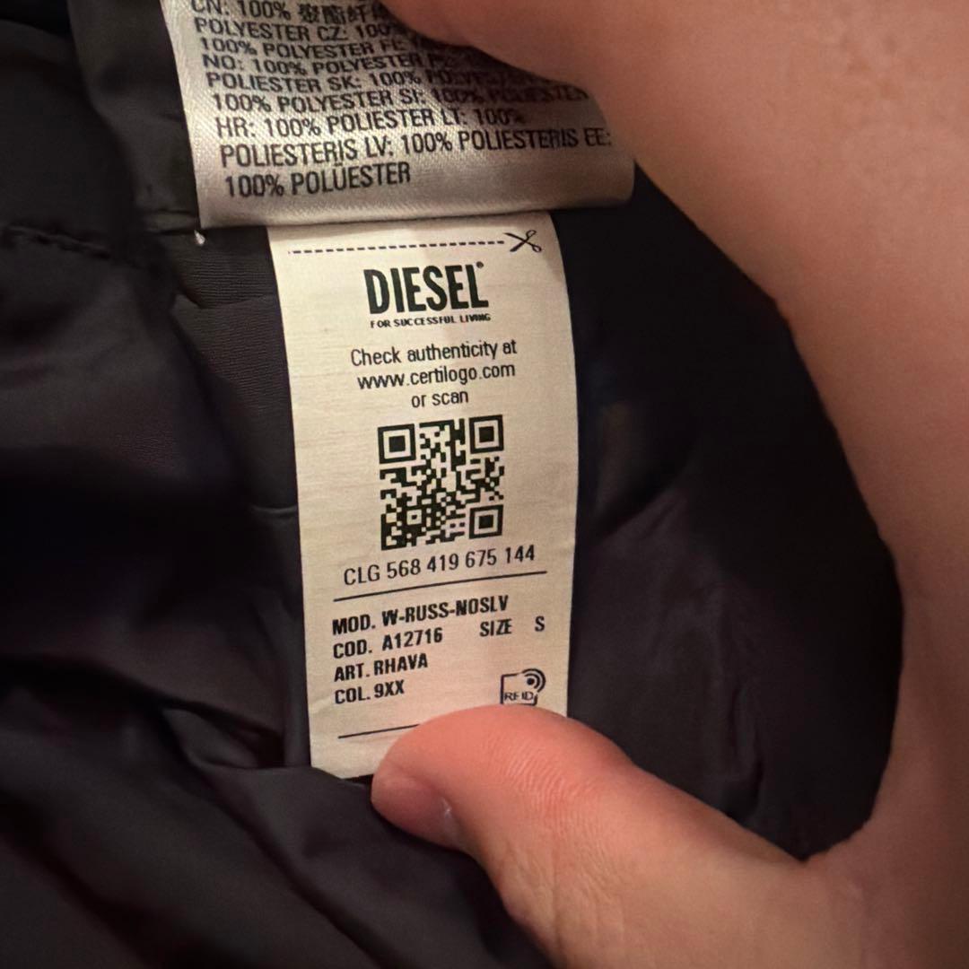 DIESEL ダウンベスト　S