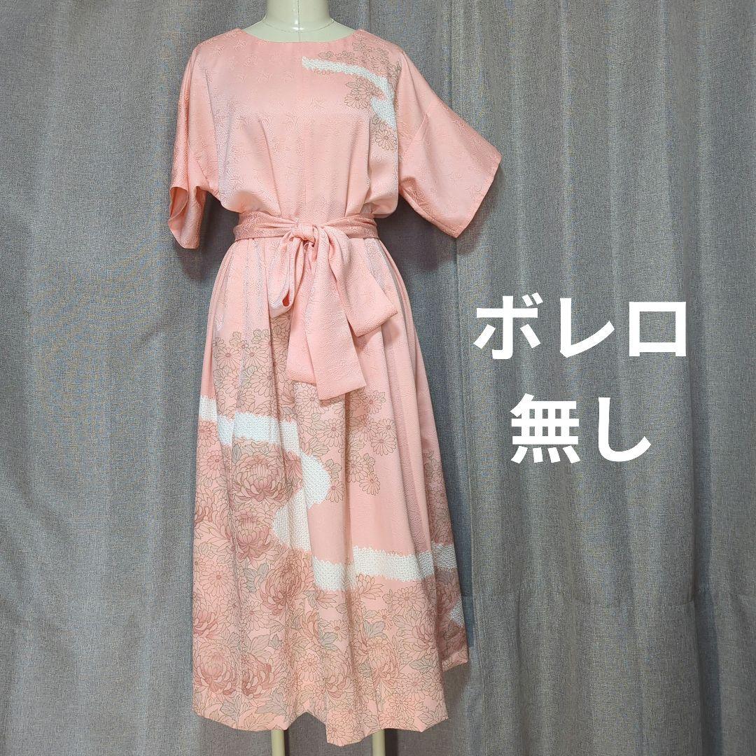 帝梓元